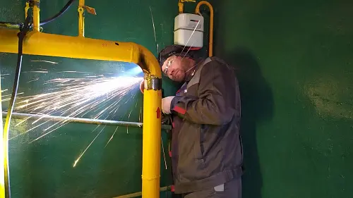 Новость - Эгида